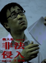 尤物在线影院